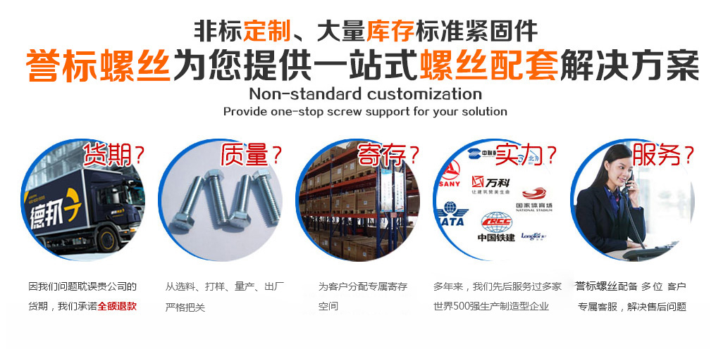 壓力噴霧干燥機(jī)